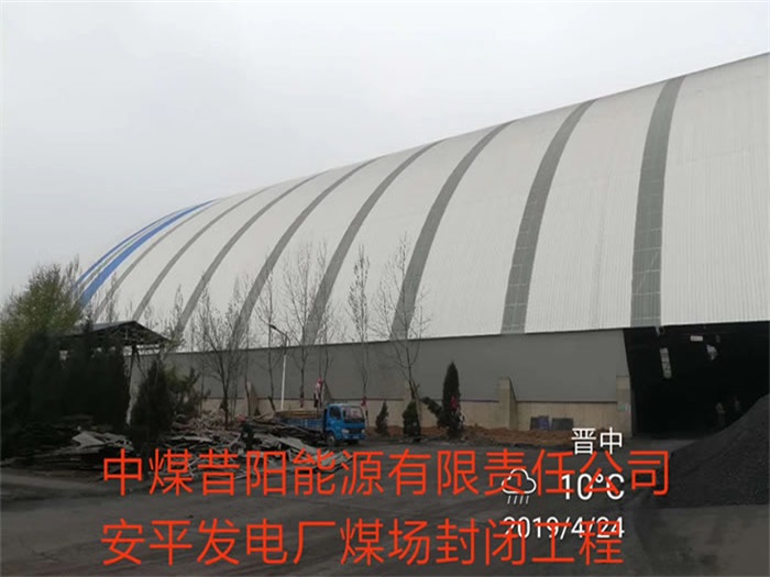 瑞昌网架钢结构工程有限公司
